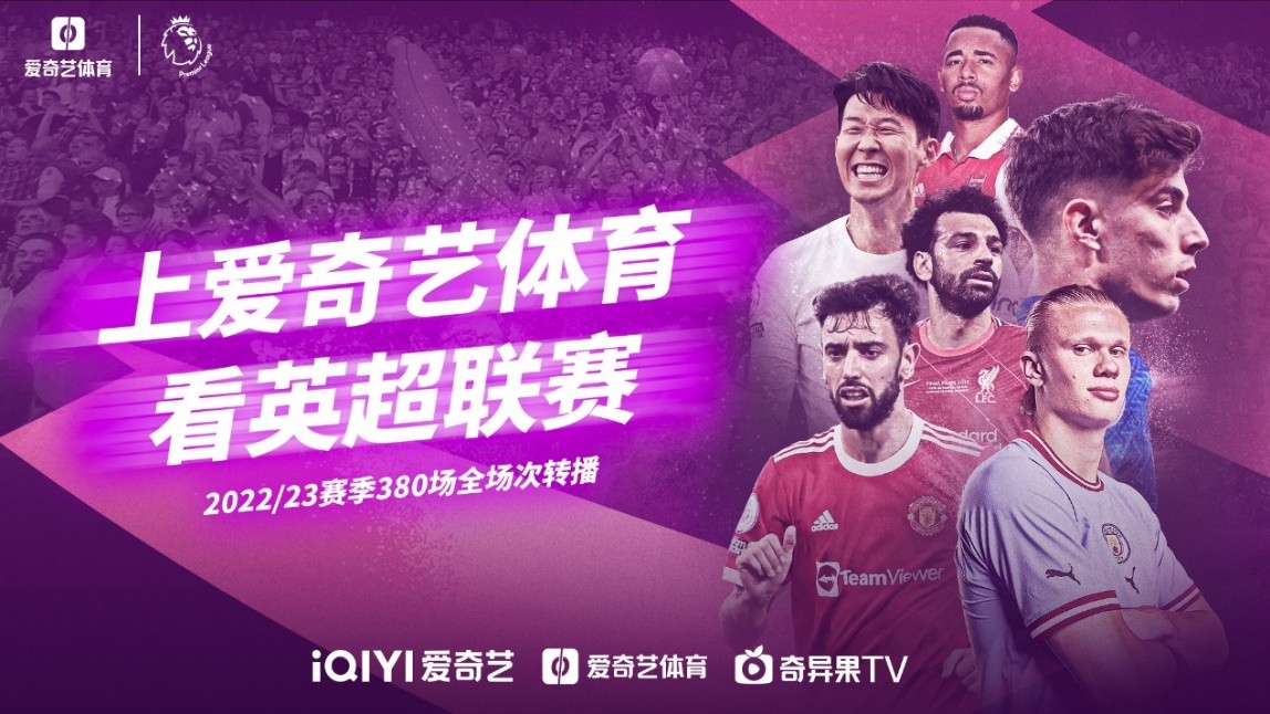 然有赖于他