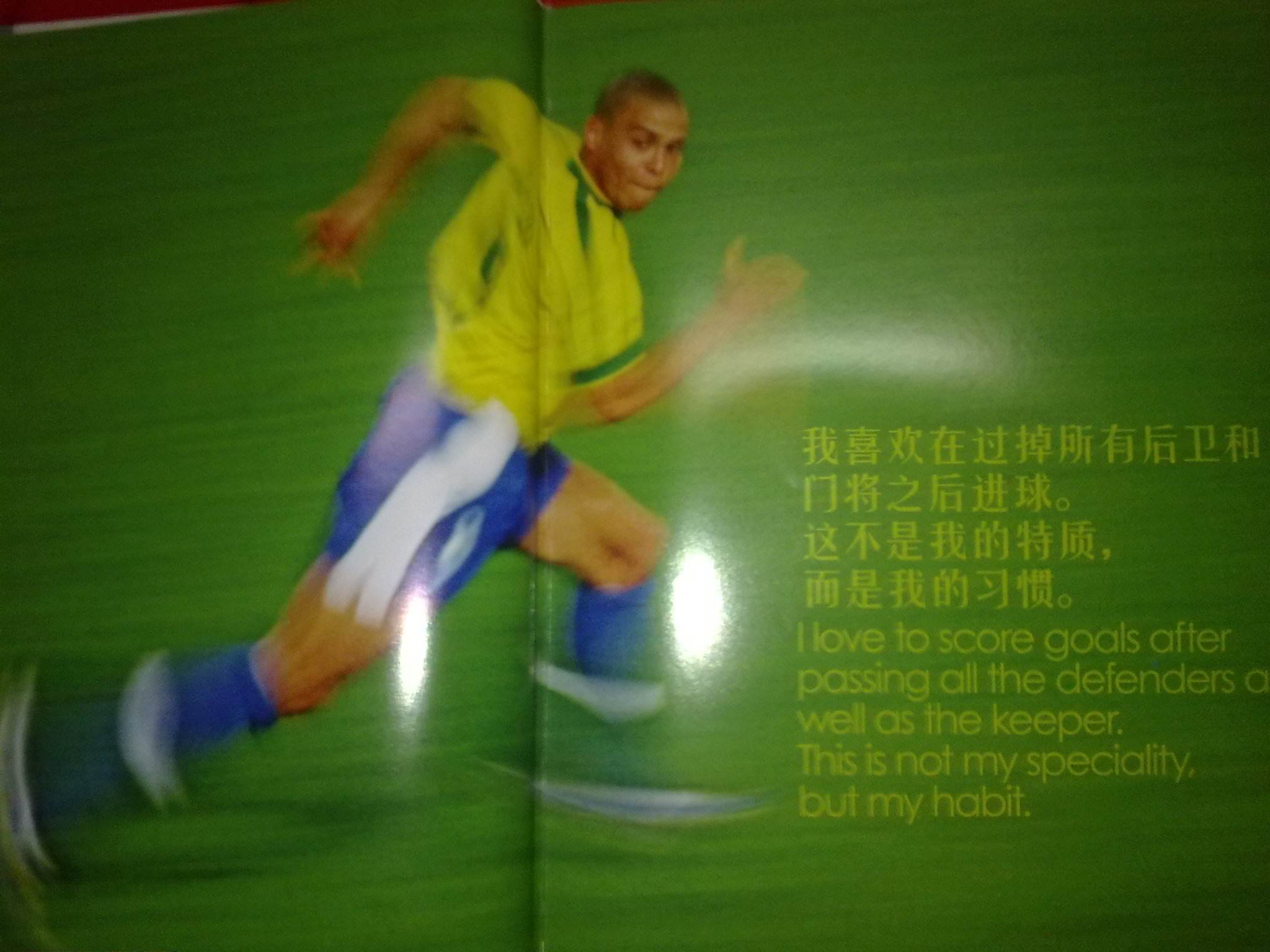 这不仅是体
