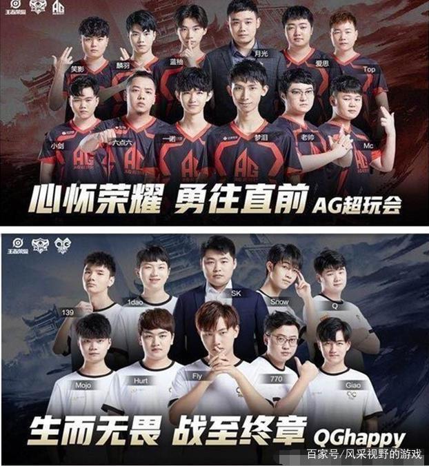 的全面实力