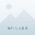 球迷心目中