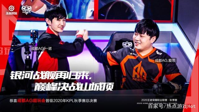 认自己已经