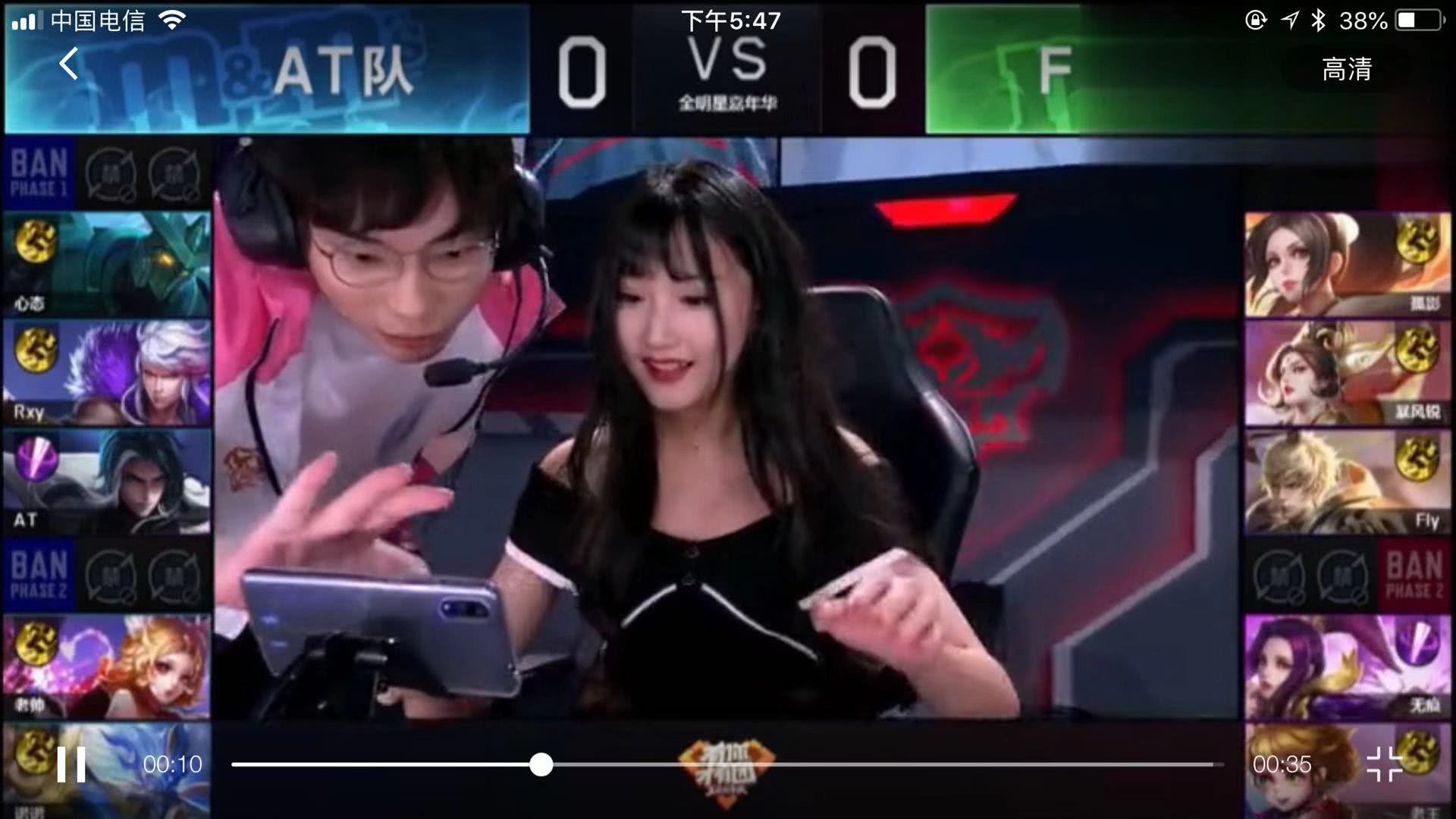 配合