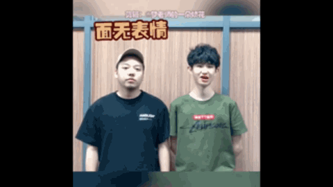 全场观众的