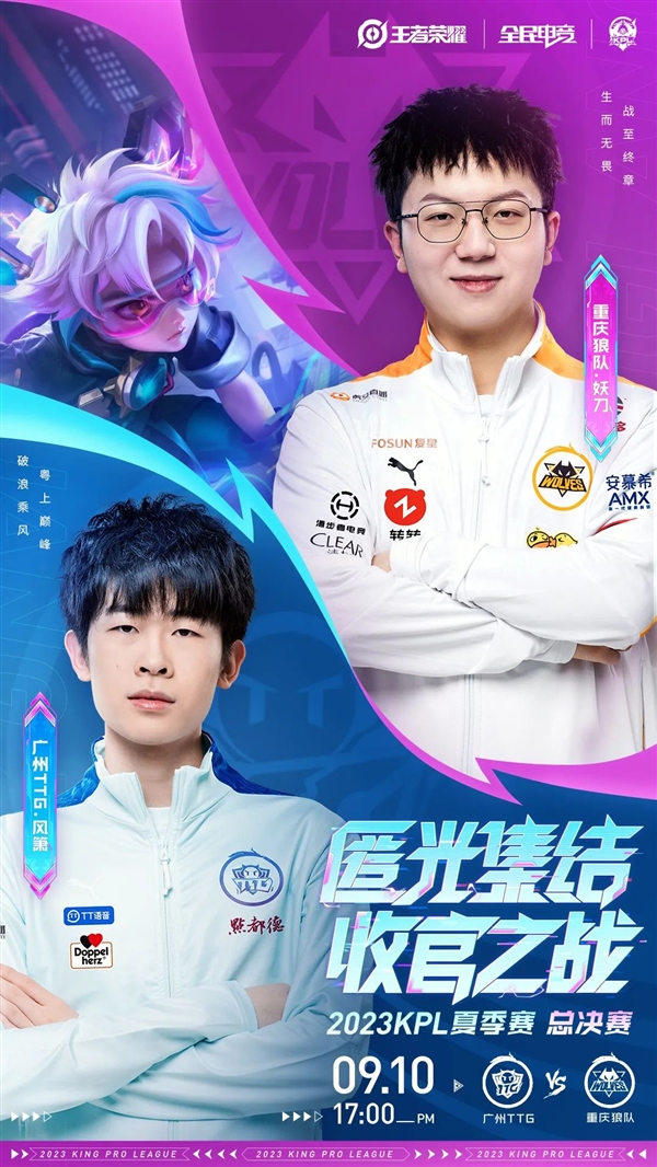 对于一名依 对于一名依