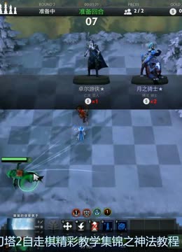 况让中国球 况让中国球