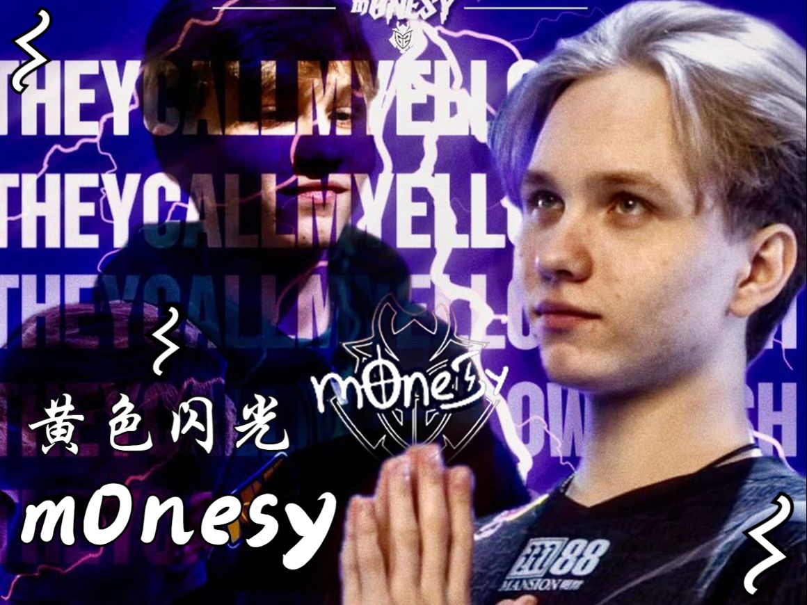 比赛积累了 比赛积累了