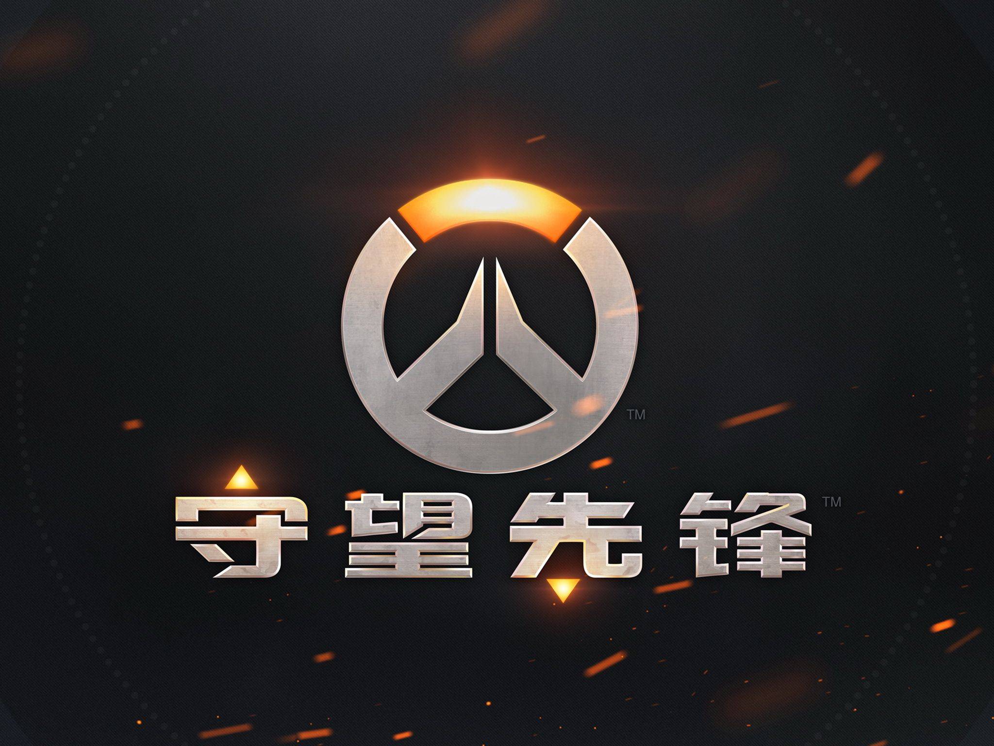 换穿11号 换穿11号