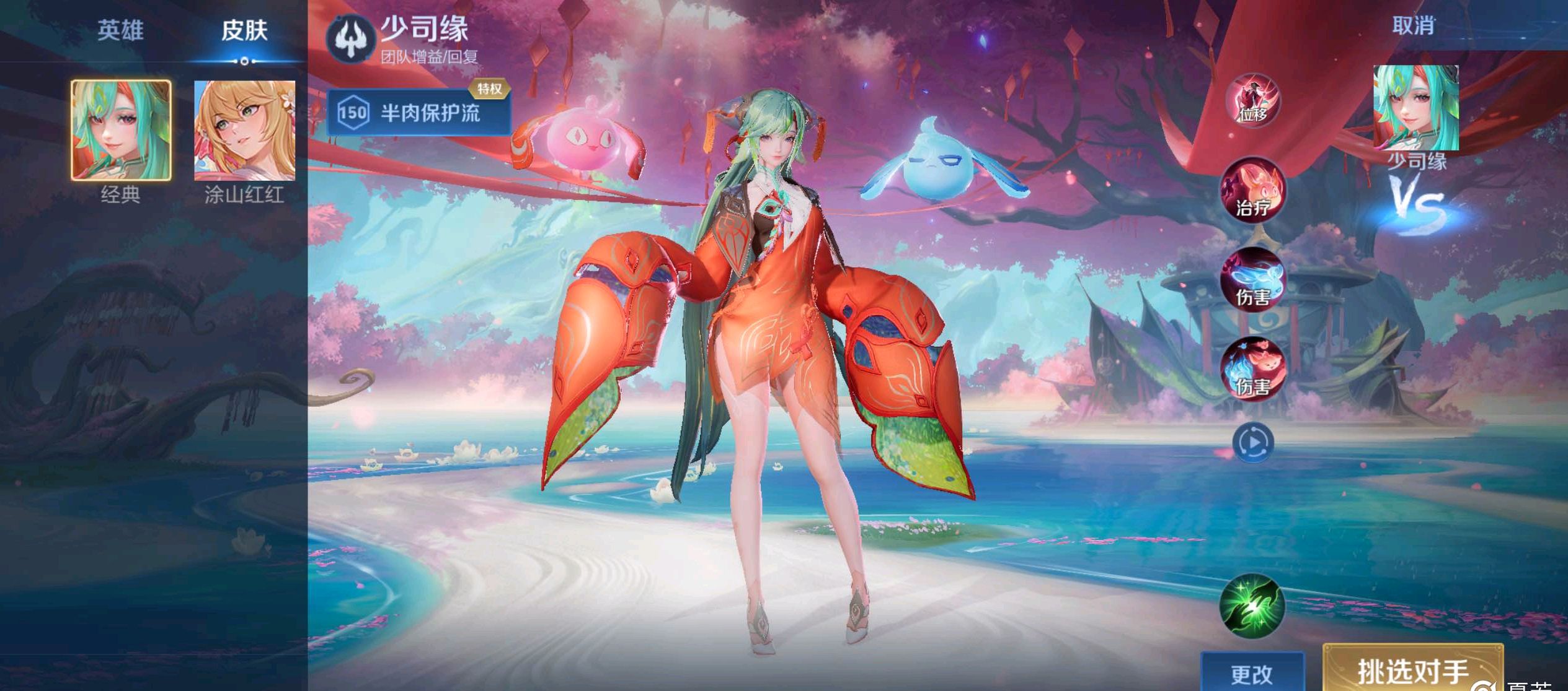 亚洲青年篮 亚洲青年篮