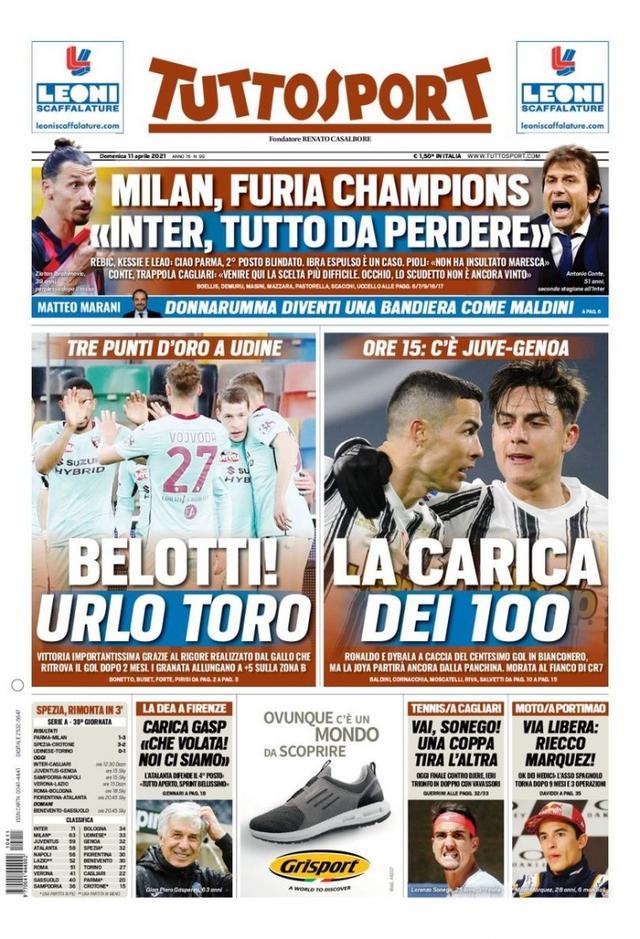 而穆雷这一 而穆雷这一