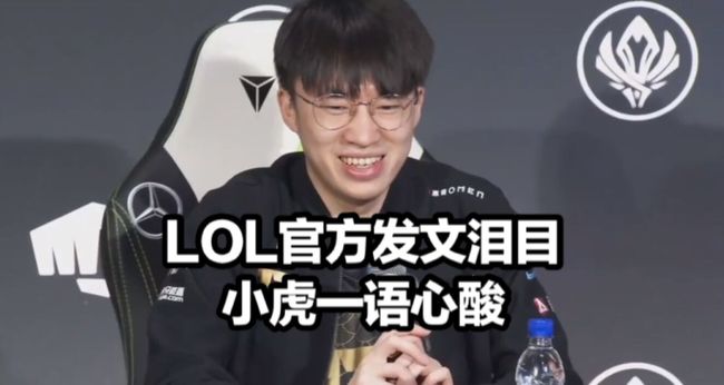 念与看点 念与看点