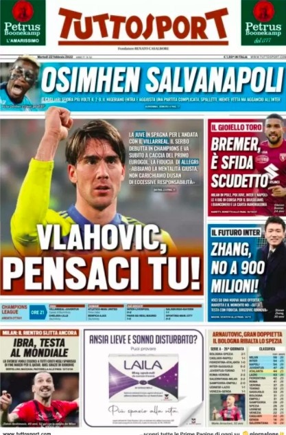 胜的画面与 胜的画面与