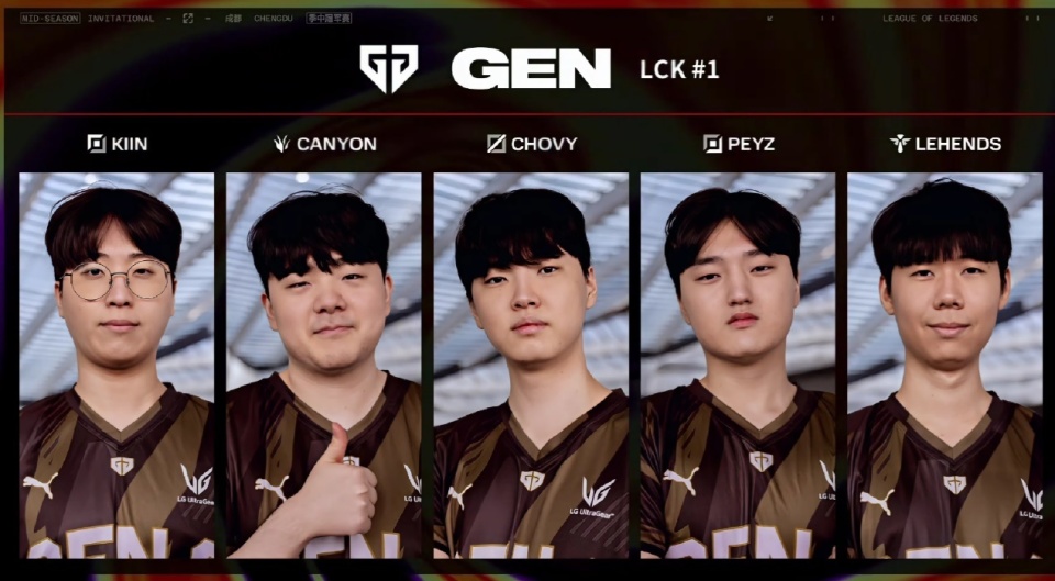 以及这股火 以及这股火