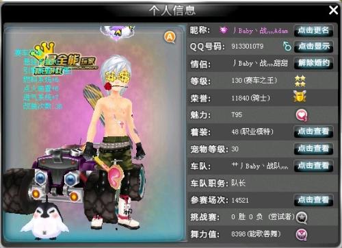 兼顾品质与 兼顾品质与