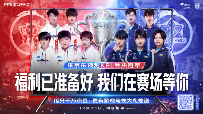 齐和异常纠 齐和异常纠